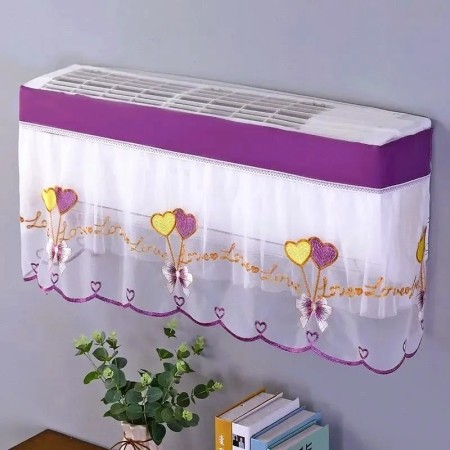 Embroidered Net Split AC Cover -2 Ton