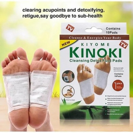 ৪ প্যাকেট [ ৪০ পিছ ] Kinoki Detox Foot Pads